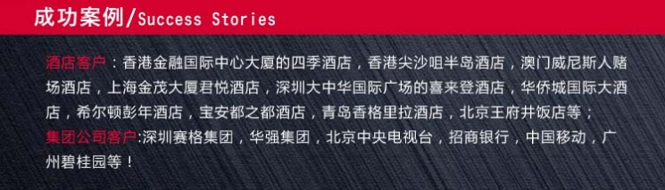酒店賓館飯店用的德國(guó)偉嘉(WIK)品牌不銹鋼電水壺-德國(guó)偉嘉保溫型快速電水壺 9531MTFE(1.0升、2000W、斜頂磨砂面不銹鋼)