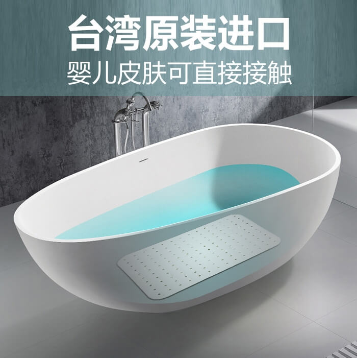 【浴缸防滑墊】酒店淋浴地墊_廁所防滑墊_衛(wèi)浴腳墊_洗澡間防滑墊防水