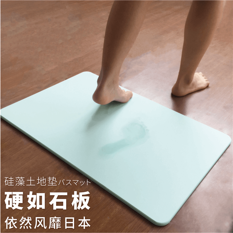 硅藻土腳墊吸水地墊衛(wèi)生間踩腳墊子浴室淋浴墊防滑速干硅藻泥腳墊