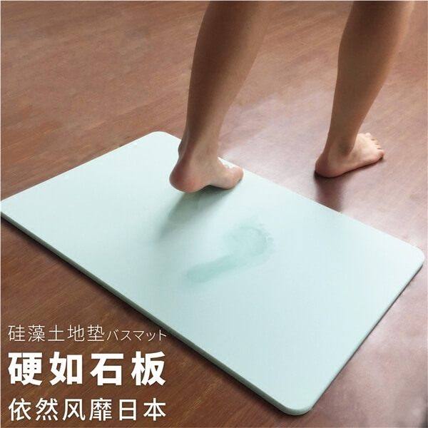 硅藻土腳墊吸水地墊衛(wèi)生間踩腳墊子浴室淋浴墊防滑速干硅藻泥腳墊