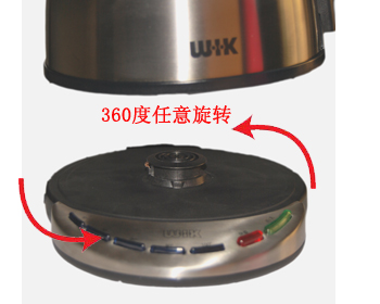 WIK德國(guó)偉嘉保溫電水壺9535MTFE【廠家 品牌 售后 圖片 參數(shù) 規(guī)格 尺寸 重量 顏色 價(jià)格 批發(fā) 特價(jià)】